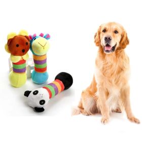 Funny Lion Giraffe Panda Shape Dog Toys Bite Resistant Short Plush Small Large Dog Squeaking Sound Toys Pet Supplies